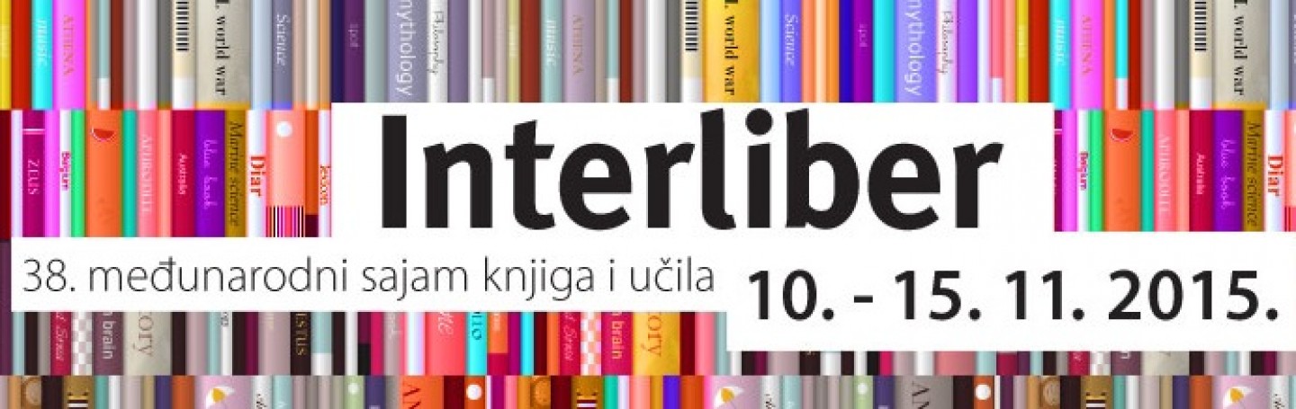 Interliber – 36. Međunarodni sajam knjiga i učila