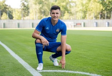 Dinamo predstavio novi dres i oduševio navijače!