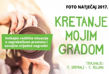 Raspisan 6. zagrebački foto natječaj “Kretanje mojim gradom”