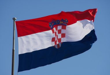Obilježavanje 25. obljetnice  međunarodnog priznanja Republike Hrvatske